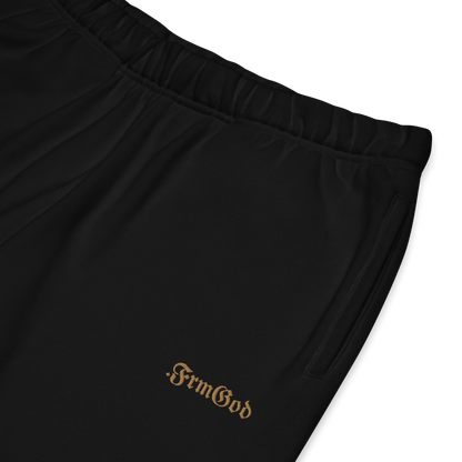 .FrmGod Sweats